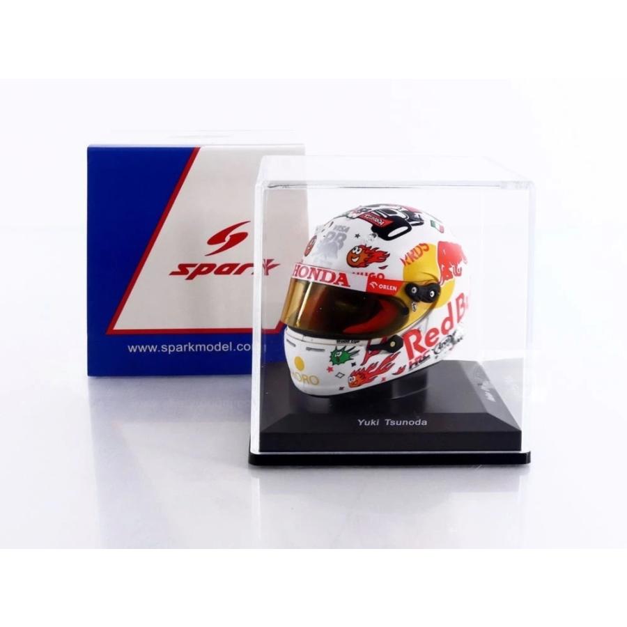 CASQUE Yuki Tsunoda Italian GP 2024 角田裕毅 ヘルメット / Spark 1