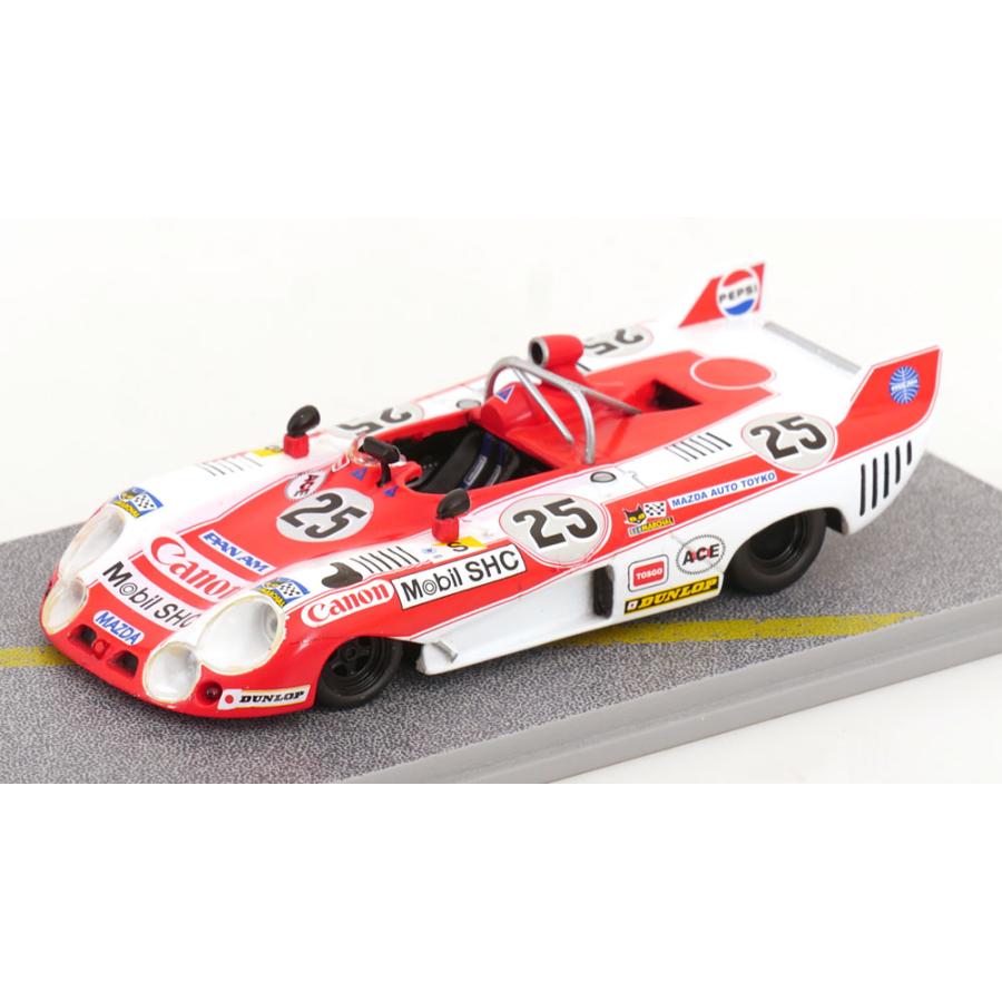 Sigmaシグマ MC74 No 25 24h Le Mansル・マン 1974 / Spark 1/43