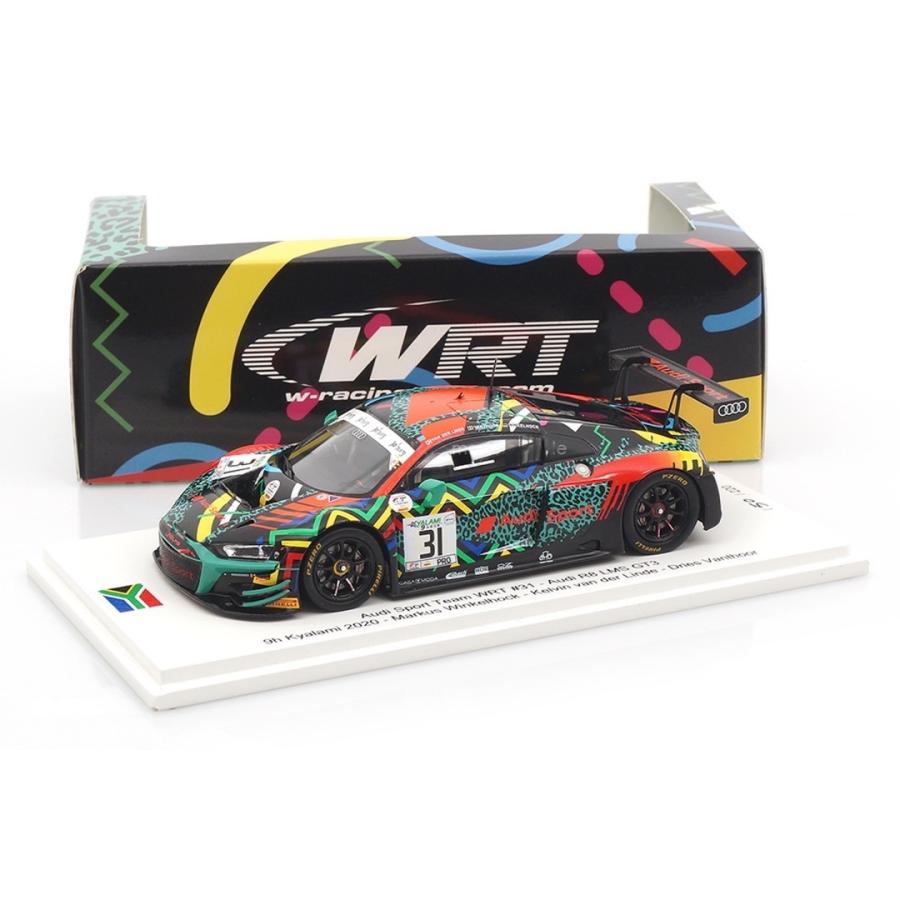 Audiアウディ R8 LMS GT3 #31 9h Kyalami 2020 / Spark 1/43 ミニカー | 