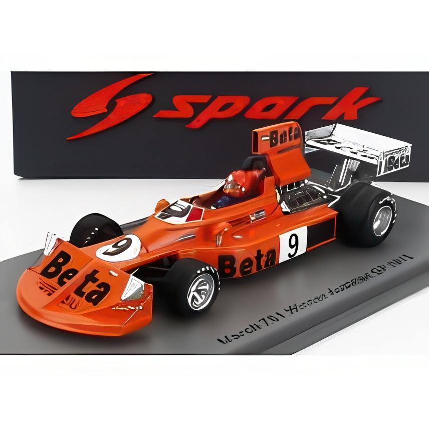 MARCH F1 751 ベータ N 9 ヴィットリオ ブランビラ ウィナー オーストリアGP 1975 レッド/ Spark 1/43 ミニカー | 