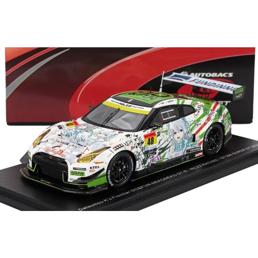 NISSAN GT R NILZZ RACING N48 GT300 SUPER 2024 井田 柴田 真田
