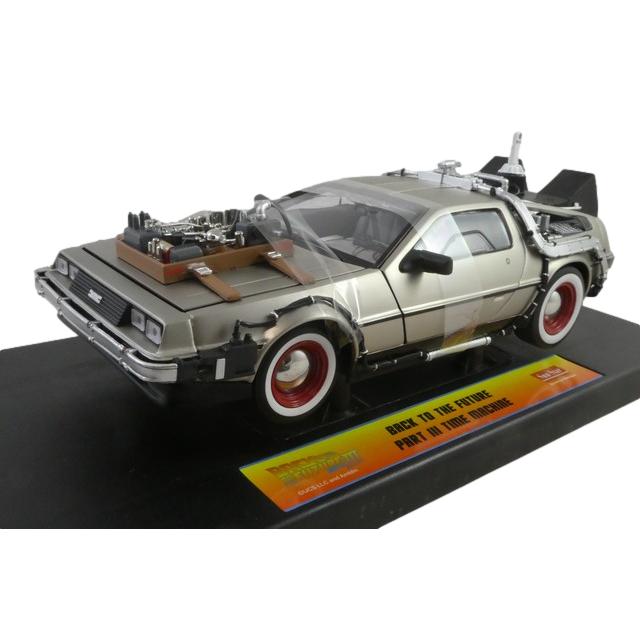 デロリアン DMC 12 バックトゥザフューチャー III/ Sun Star 1/18
