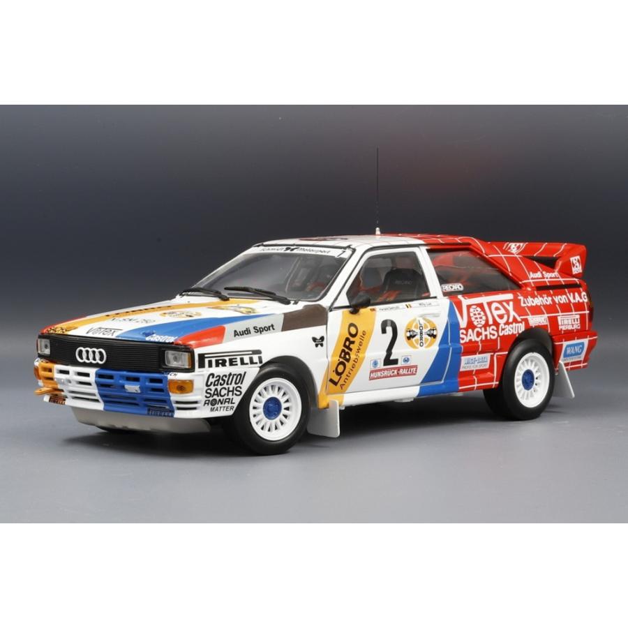 Audi quattro A1 2号車 Votex ラリーフンスリュック 1984 H.Demuth W.Lux/ Sun Star 1/18 | 