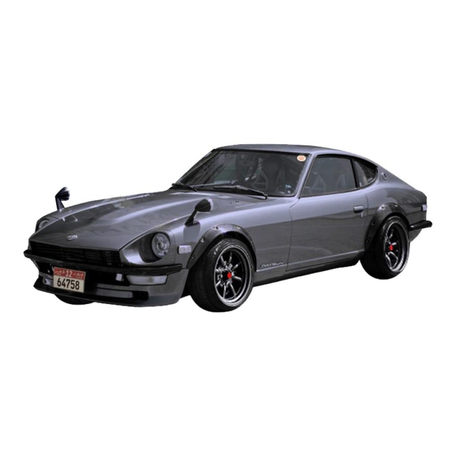 Datsunダットサン 240Z 1971 Dark Gray / Sun Star 1/18 模型 | 