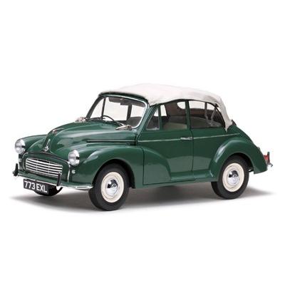 1/12 サンスター モリースマイナー 1000 Morris Minor Sun Star Models 1:12 Morris Minor 1000 Saloon Year 1956 Grey