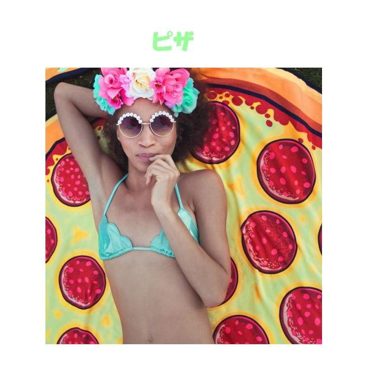 ビーチマット オシャレ ブランケット 海 プール 軽量 大きい 163cm インポートセレブ 選べる3カラー ピザ ハンバーガー ドーナツ 送料無料 |  | 02