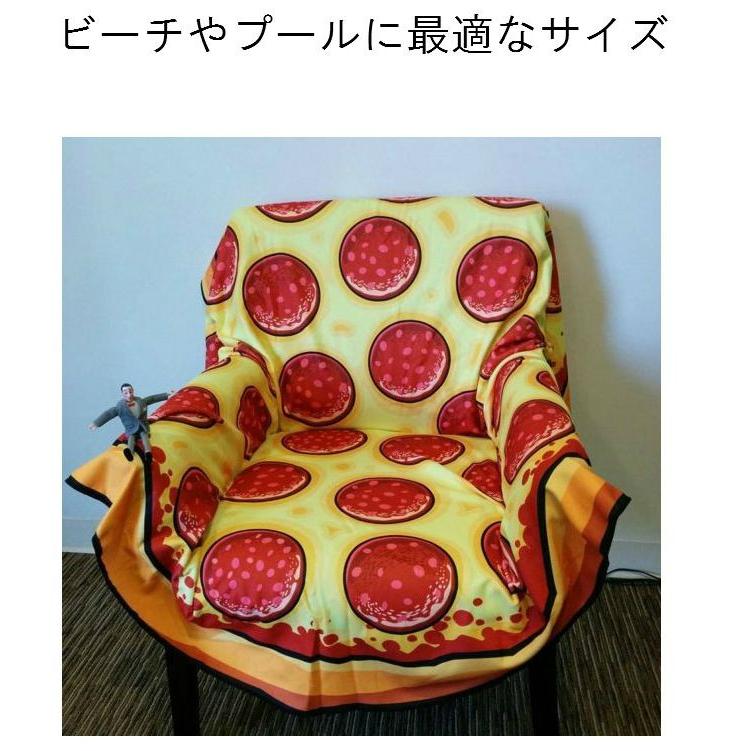 ビーチマット オシャレ ブランケット 海 プール 軽量 大きい 163cm インポートセレブ 選べる3カラー ピザ ハンバーガー ドーナツ 送料無料 |  | 05