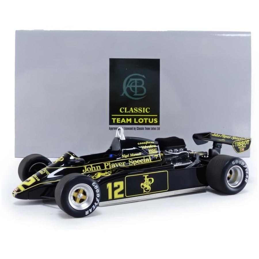 LOTUS 91 F1 モナコGP 1982 (Nigel Mansell)/ Tecno 1/18 ミニカー