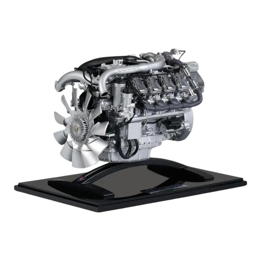 スカニア DC16 V8 モーター エンジン / TEKNO 1/12 その他模型 | 