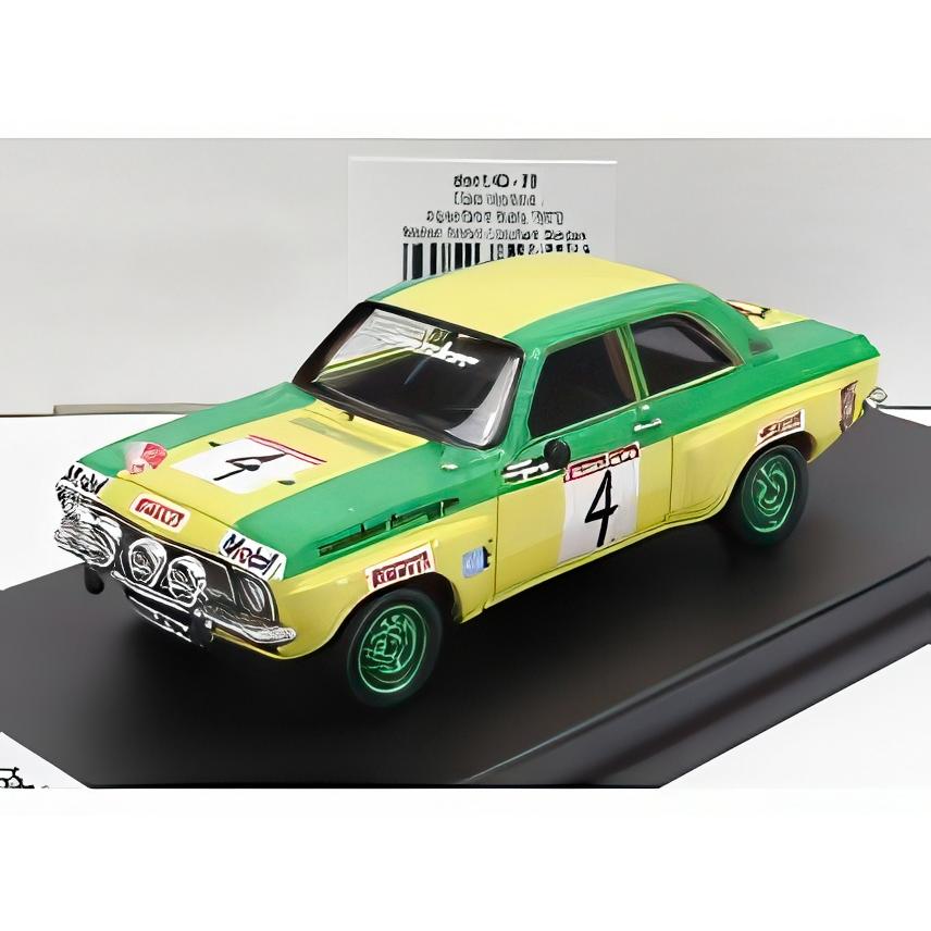 オペル アスコナ No.4 ラリー 1973 1/43 Trofeu 150台限定 | 