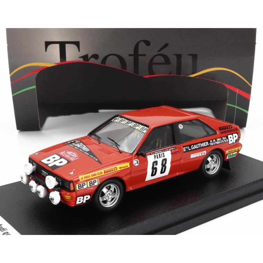 アウディ クワトロ #68 ラリー・モンテカルロ 1982 (ナイトバージョン) 150台限定/ Trofeu 1/43 ミニカー | 