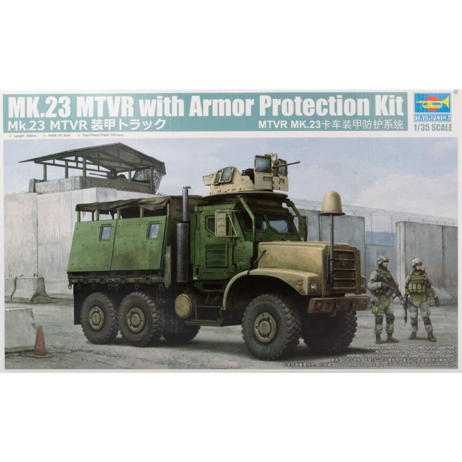 US Mk.23 MTVR w/ Armor Protection Kit プラモデル ミリタリー /Trumpeter 1/35 | 
