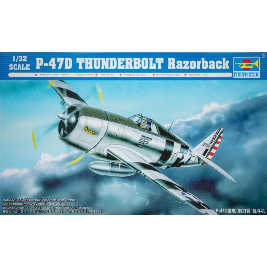 P-47D Thunderbolt Razorback サンダーボルト 組み立てプラモキット模型 戦闘機 /Trumpeter 1/32 | 