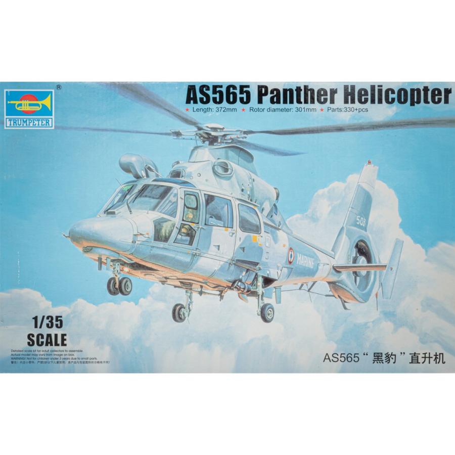 AS565 Panther パワー ヘリコプター 503 組み立てプラモキット模型 ヘリコプター /Trumpeter 1/35 | 