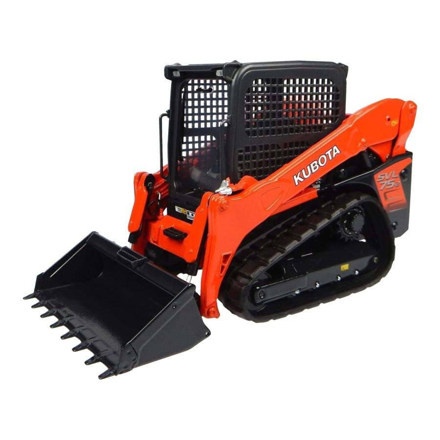 クボタ SVL75-2 トラックローダー 建設機械 / Universal Hobbies 1/24 ショベル模型 | 