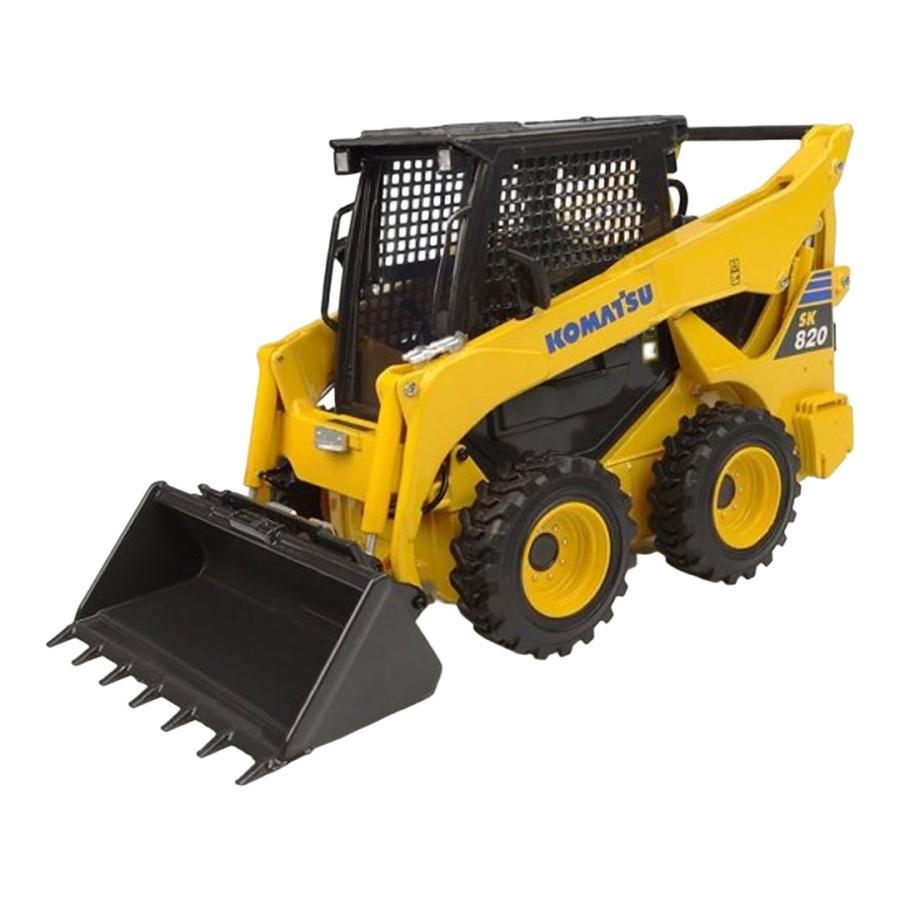 Kubotaクボタ SK820 Skid Steer Loader with 2 Attachments / Universal Hobbies 1/25 模型 | 