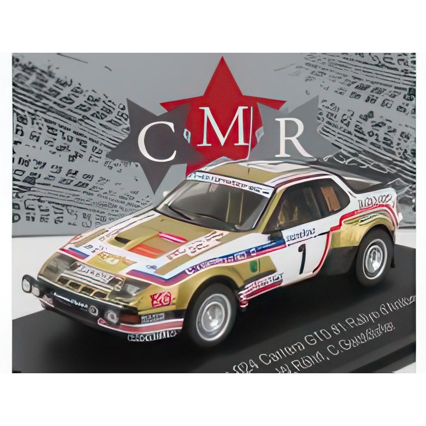 【予約】PORSCHE 924 カレラ GTS 1号車 ラリー ダンティーブ 1981 ロール ガイストドルファー ゴールド 白/ CMR 1/43 | 