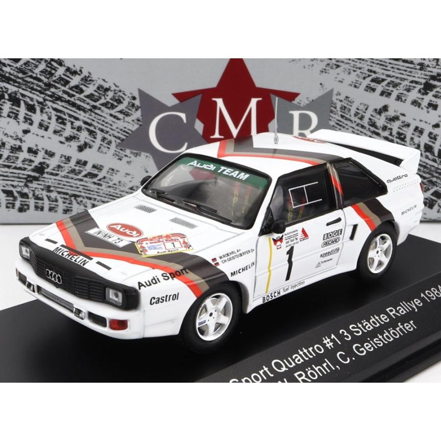 【予約】AUDI Quattro Sport #1 シュテッテラリー 1984 優勝 W.ロール CMR 1/43 | 