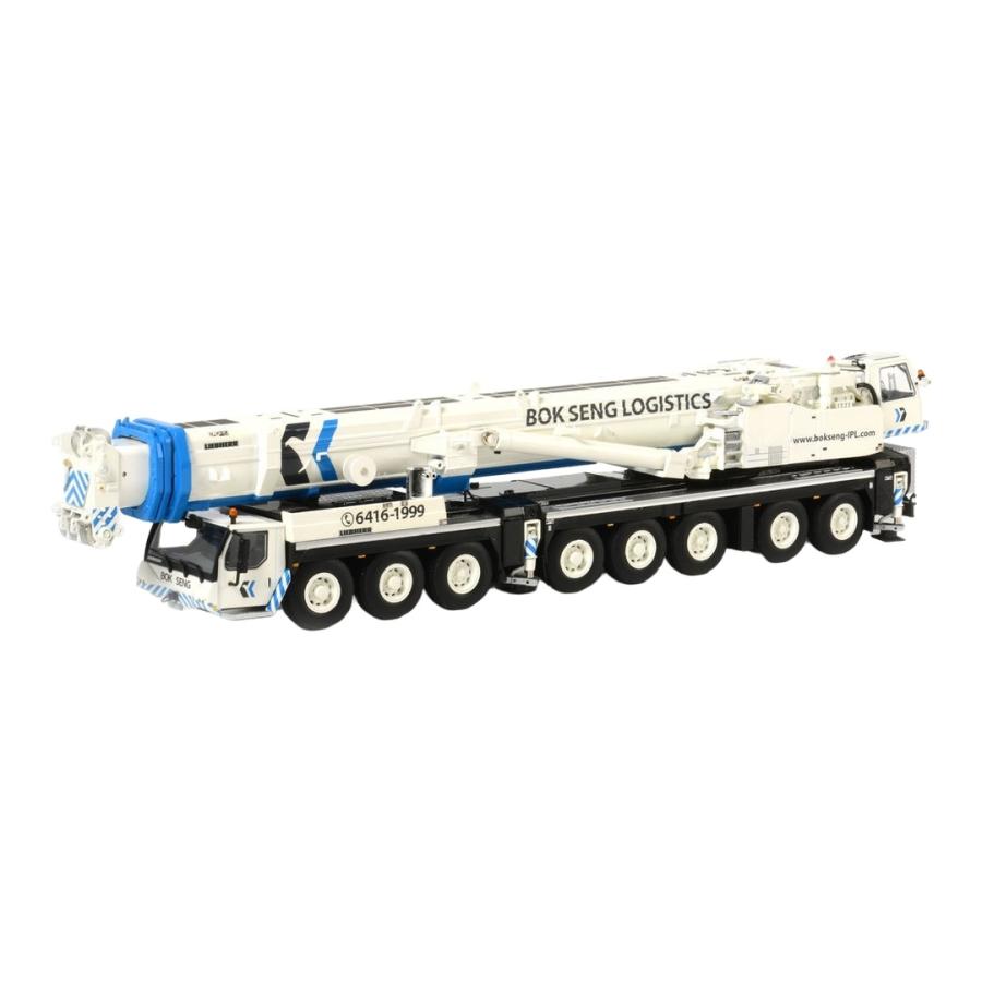 リープヘル Liebherr LTM 1500 8.1 クレーン BOK SENG / WSI 1/50