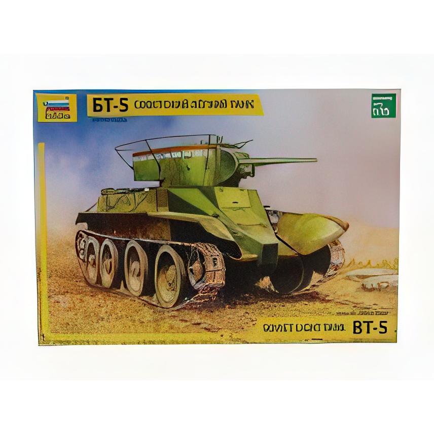 BT-5 ソビエト軽戦車 1945 ZVEZDA 1/35 | 