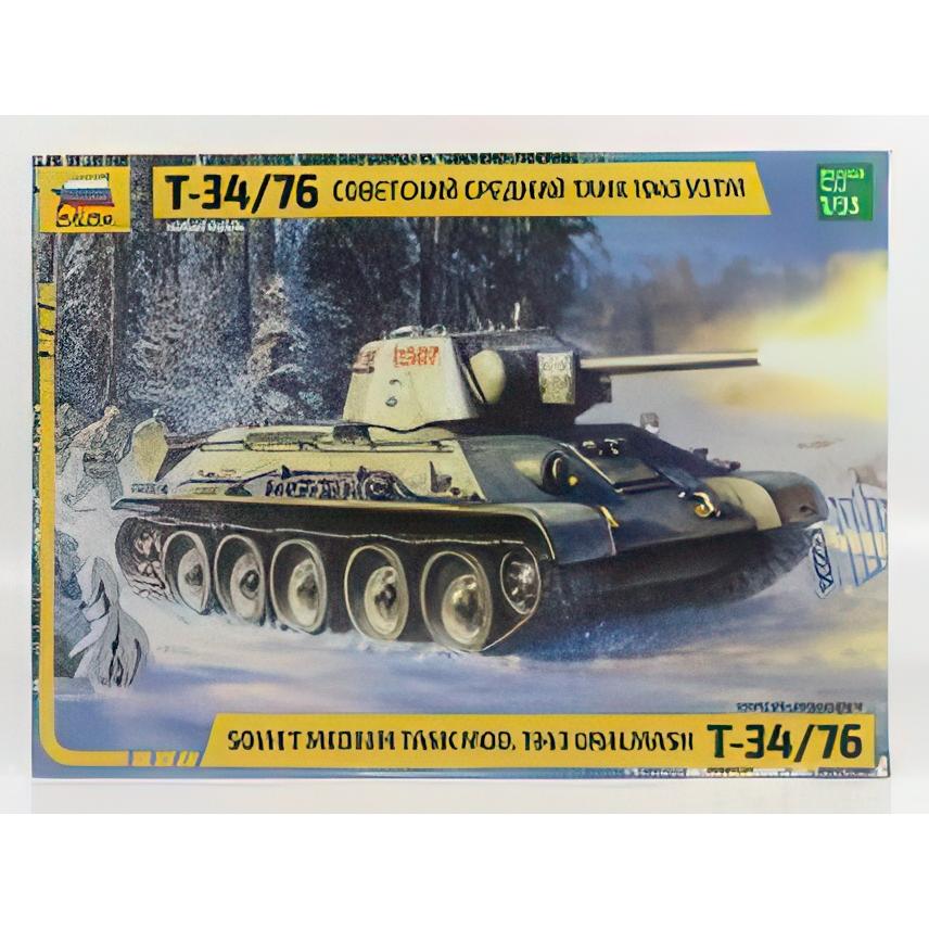 KAMPFPANZER T34-76 ソビエト中戦車 1943/ZVEZDA 1/35 プラモデル キット | 