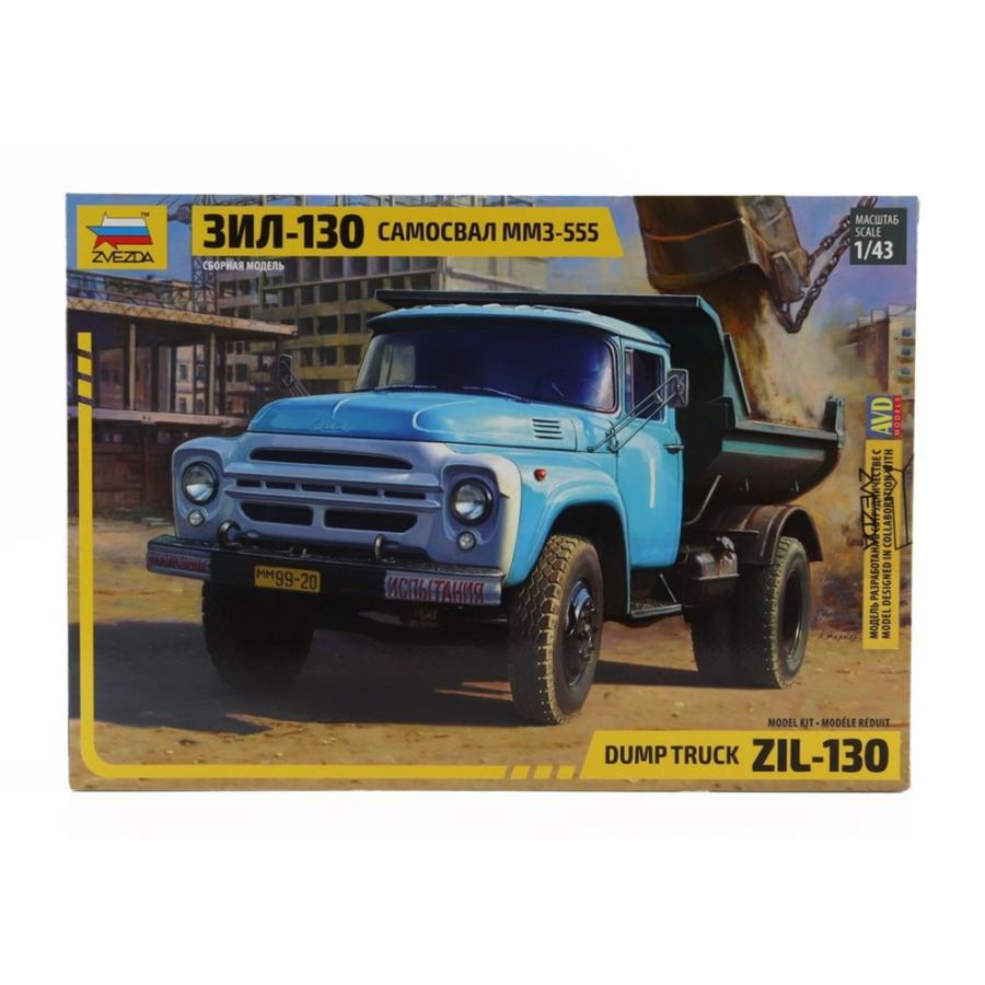 ZIL 130 トラック 1964/ ZVEZDA 1/43 ミニカー : バスクホビー - 通販