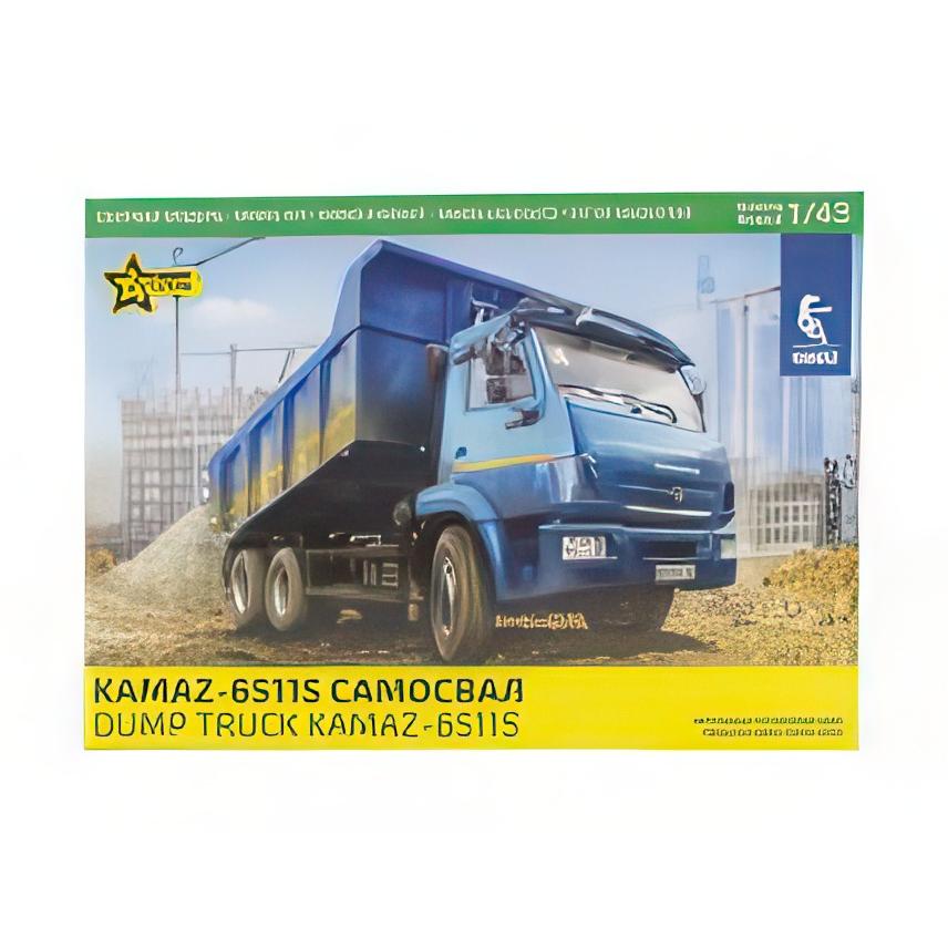 KAMAZ 65115 トラック ダンプトラック 3軸 2006/ZVEZDA 1/43 プラモデル キット | 
