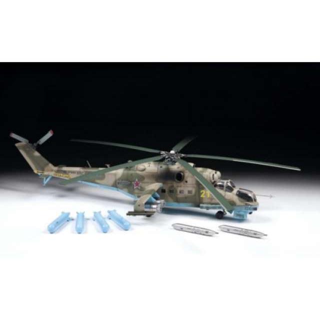ズベズダ ZVEZDA MI-24P ソビエト攻撃ヘリコプター 1/48 Amazon.com: Zvezda 530004823 1:48 MIL Mi-24V/VP (HIND