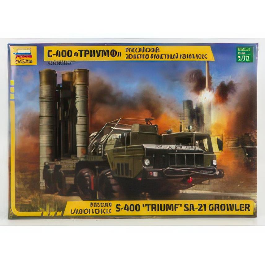 ZIL S-400 トリウムフ ミサイル発射車 1959 1/72 ZVEZDA プラモデル