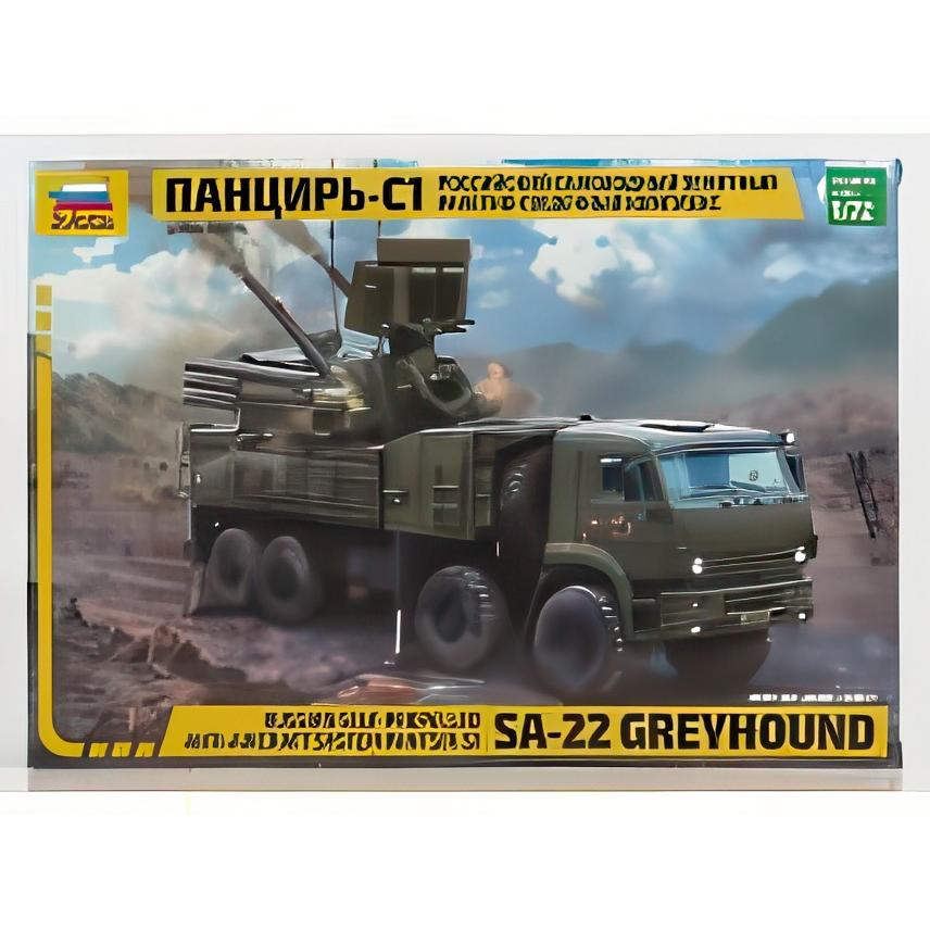 トラック パンティア SA-22 グレイハウンド トラック ミリタリー 4軸 2012/ ZVEZDA 1/72 モデルキット プラモデル模型 | 