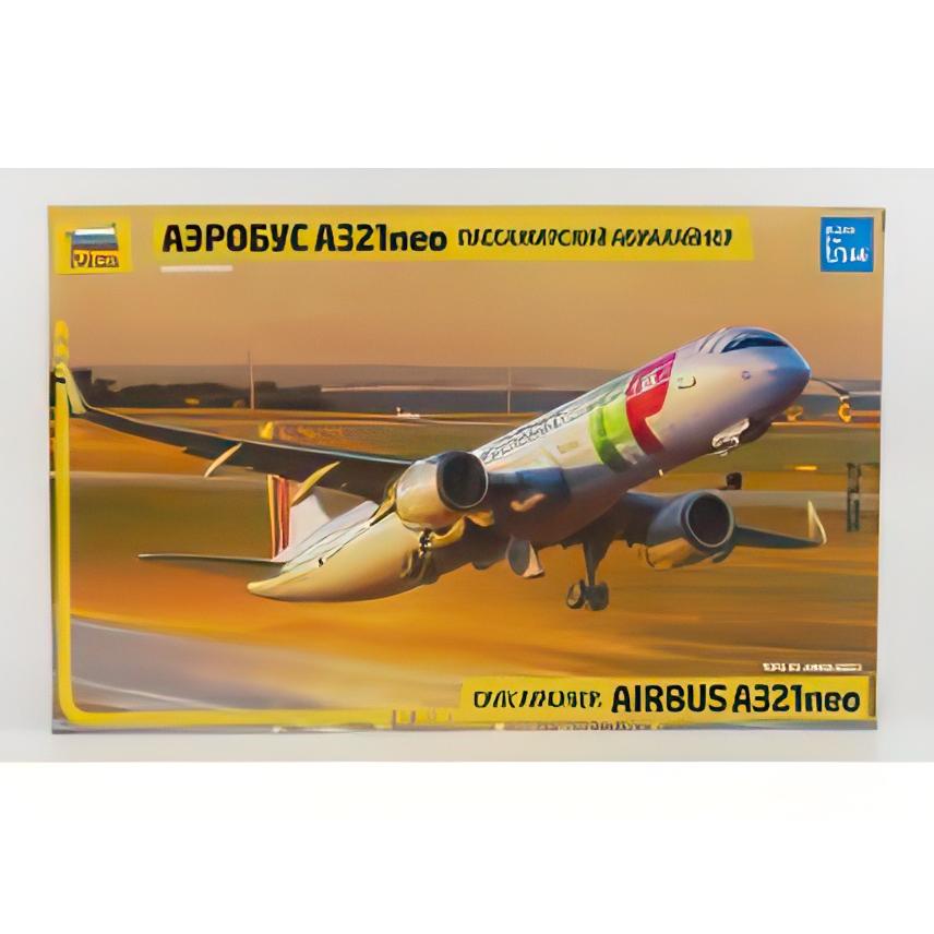 1/144　旅客機　プラモデル　セット AIRBUS エアバス A321neo 民間旅客機 2002/ZVEZDA 1/144
