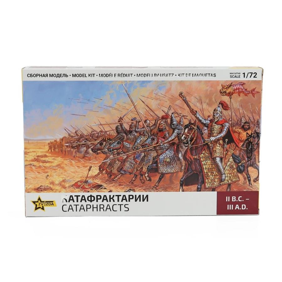 FIGURES CATAPHRACTS CAVALIERI CORAZZATI / ZVEZDA 1/72 ジオラマ・アクセサリー | 