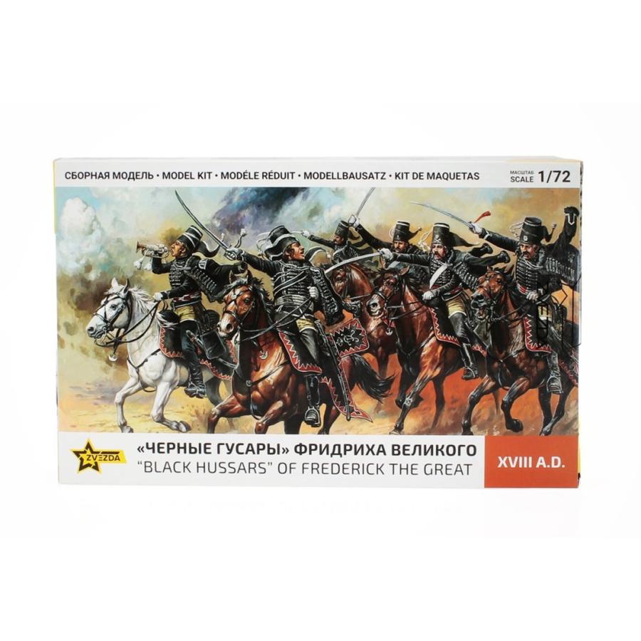 Figures Black Hussars Frederick Great ZVEZDA 1/72 ジオラマ・アクセサリー | 
