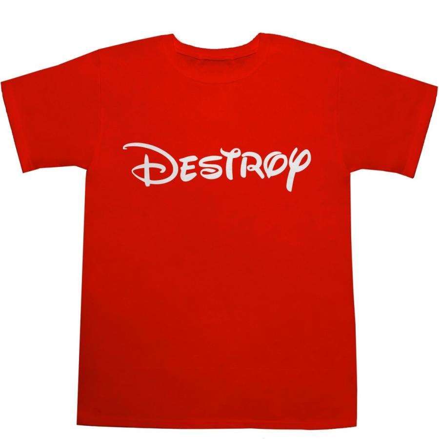 デストロイ ｔシャツ Destroy T Shirts ロック ロゴ パンク ディズニー パロディ ティーシャツ A 0038 Bass Controll 通販 Yahoo ショッピング