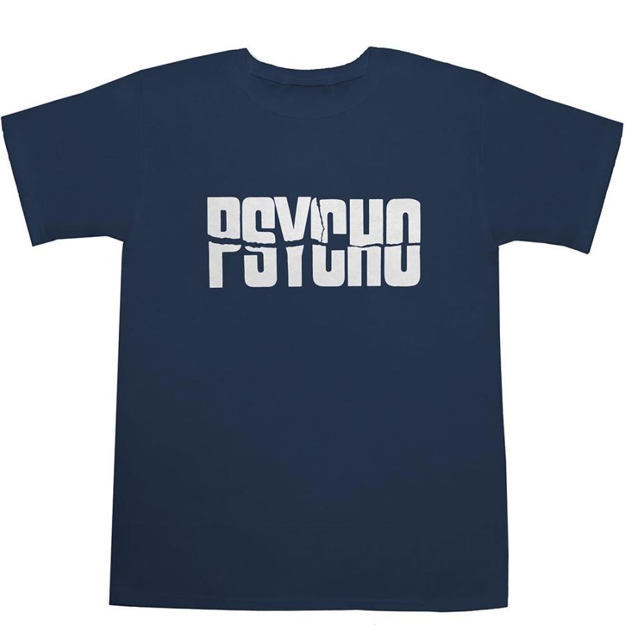 サイコ Ｔシャツ PSYCHO T-shirts【映画】【ロゴ】【ティーシャツ】｜bass-controll｜03