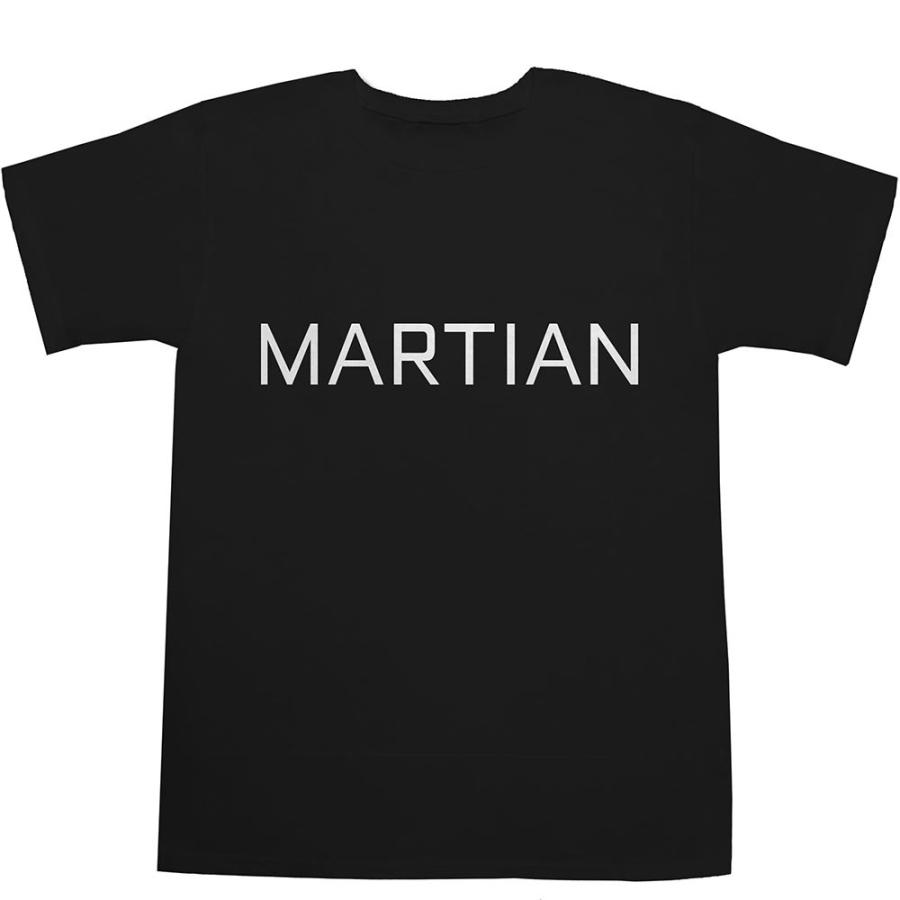 マーシャン Ｔシャツ MARTIAN T-shirts【映画】【ロゴ】【ティーシャツ】【オデッセイ】【SF】｜bass-controll｜02