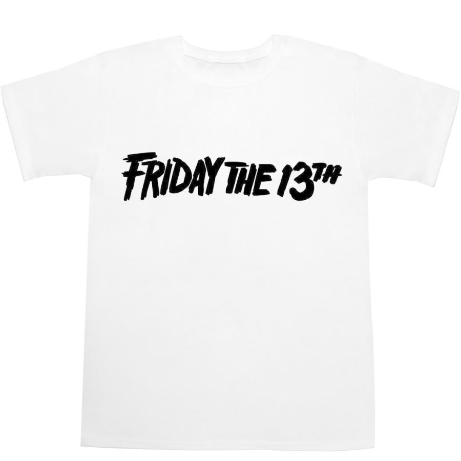 13日の金曜日 Tシャツ FRIDAY THE 13TH T-shirts【映画 13日の金曜日 Tシャツ FRIDAY THE 13TH T-shirts【映画