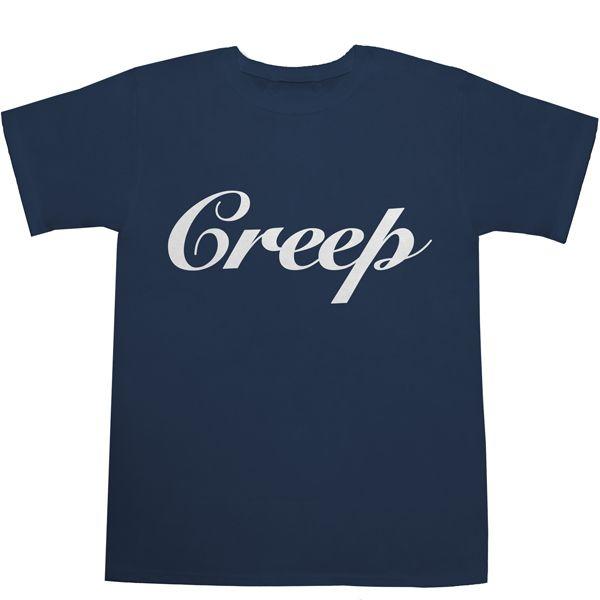 クリープ Ｔシャツ Creep T-shirts【ロック】【レディオヘッド】【ティーシャツ】｜bass-controll｜02