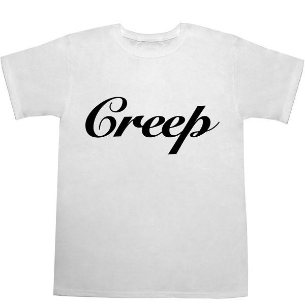 クリープ Ｔシャツ Creep T-shirts【ロック】【レディオヘッド】【ティーシャツ】｜bass-controll｜04