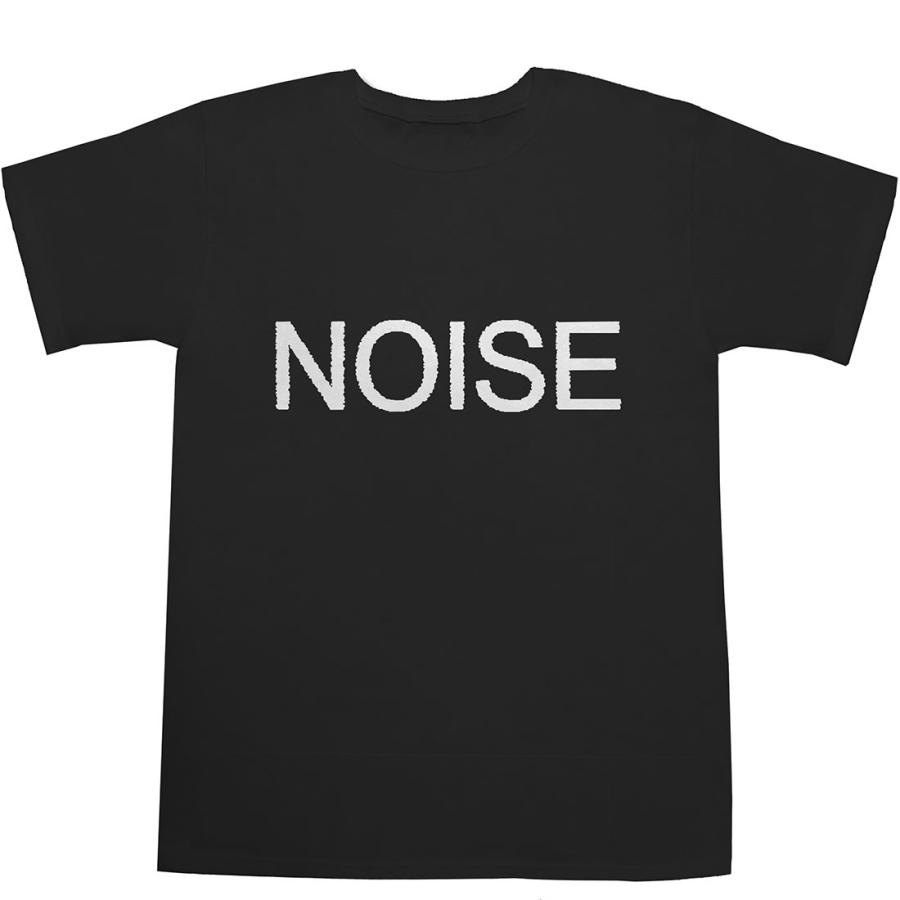 ノイズ Tシャツ NOISE T-shirts【テクノ】【エレクトロ】【音響