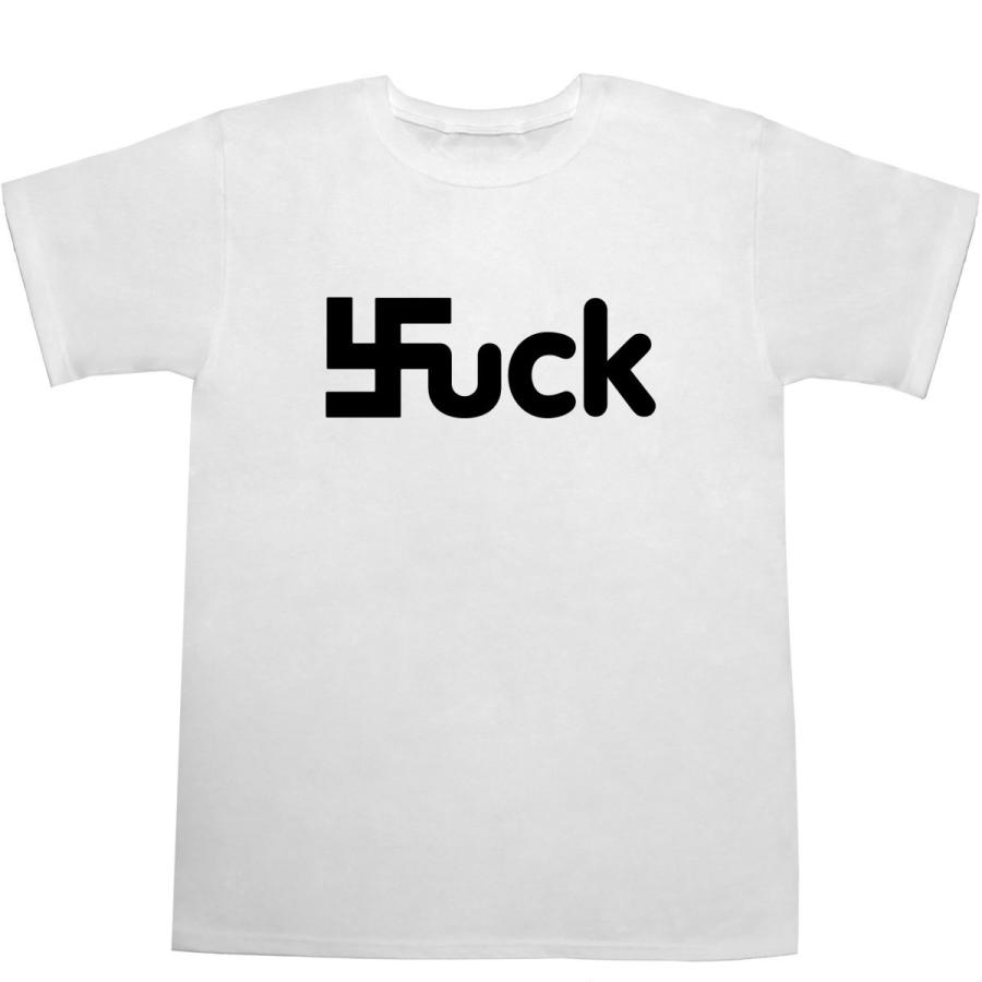 nensi fuck face ファック Ｔシャツ FUCK T-shirts【ナチス】【ナチズム】【ネオナチ】【ティーシャツ】 : BASS CONTROLL - 通販 -  Yahoo!ショッピング