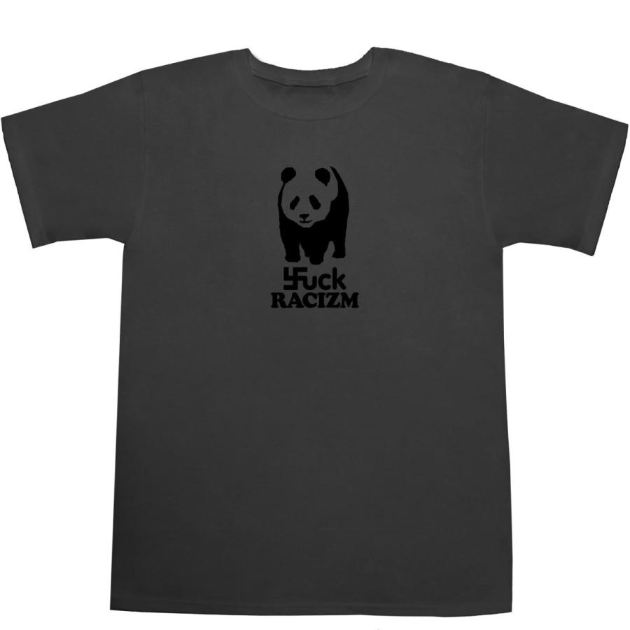 美品 ビンテージ FUCK デザイン 反体制的メッセージ Tシャツ ブラック 80s 80年代 Fワード 騙し絵 │ヴィテージ古着屋Feeet 通販 名古屋 大須