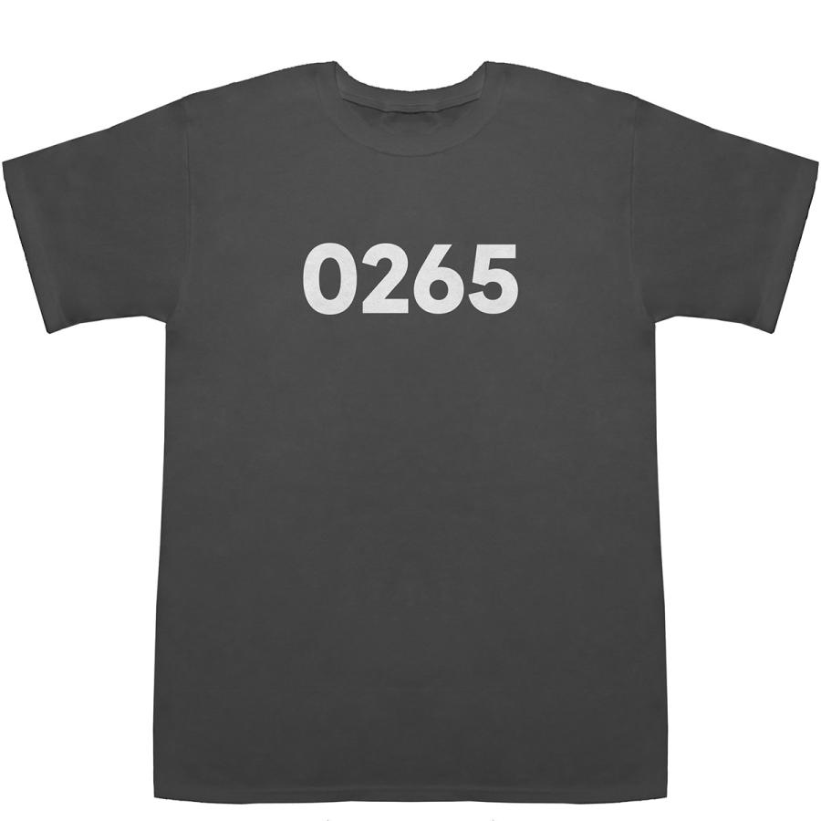 0265 T-shirts【Tシャツ】【ティーシャツ】【数字】【年代】【品番