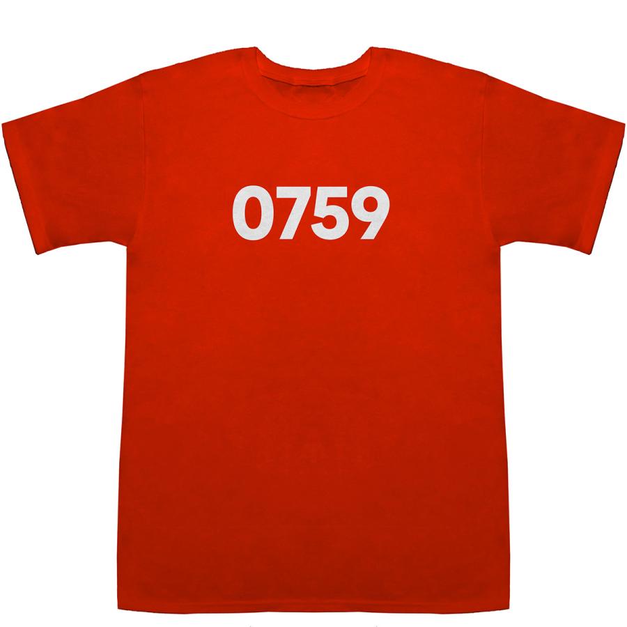 0759 T-shirts【Tシャツ】【ティーシャツ】【数字】【年代】【品番
