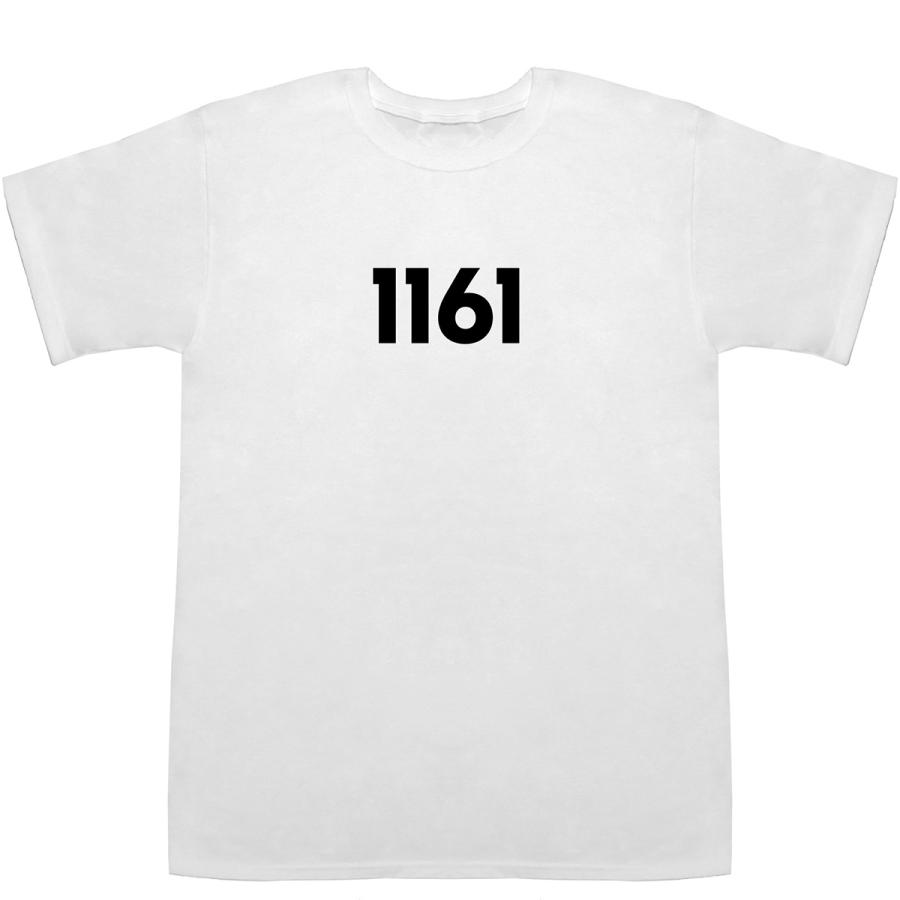 1161 T-shirts【Tシャツ】【ティーシャツ】【数字】【年代