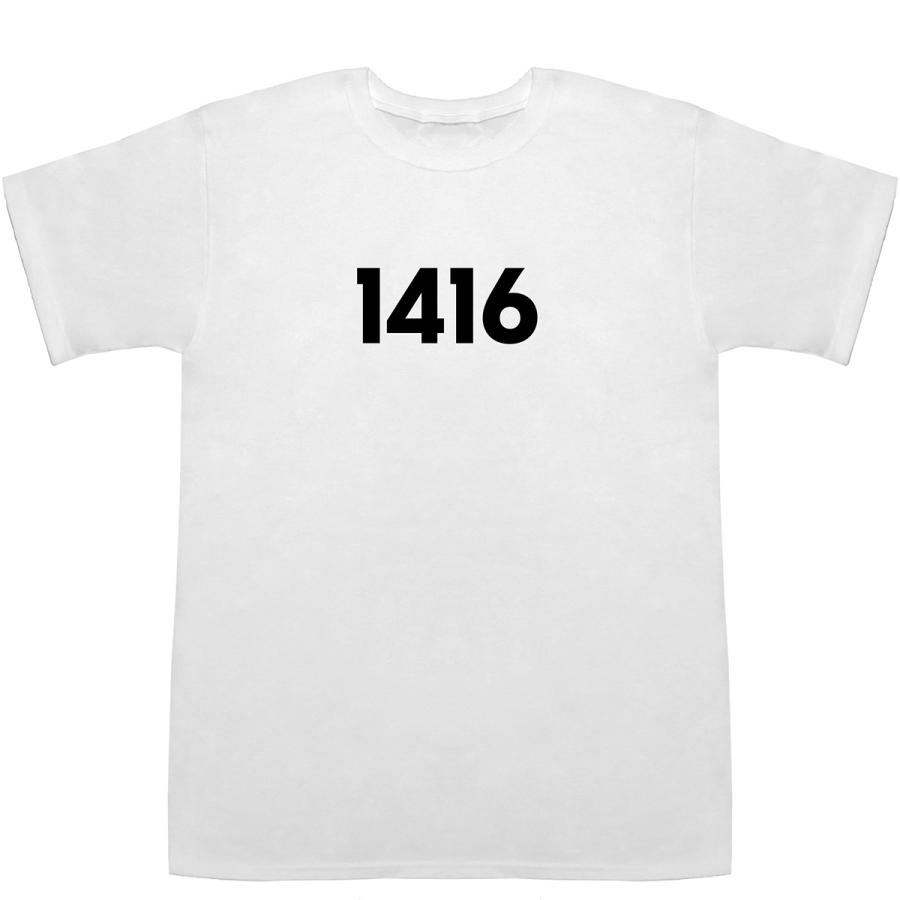 1416 T-shirts【Tシャツ】【ティーシャツ】【数字】【年代】【品番