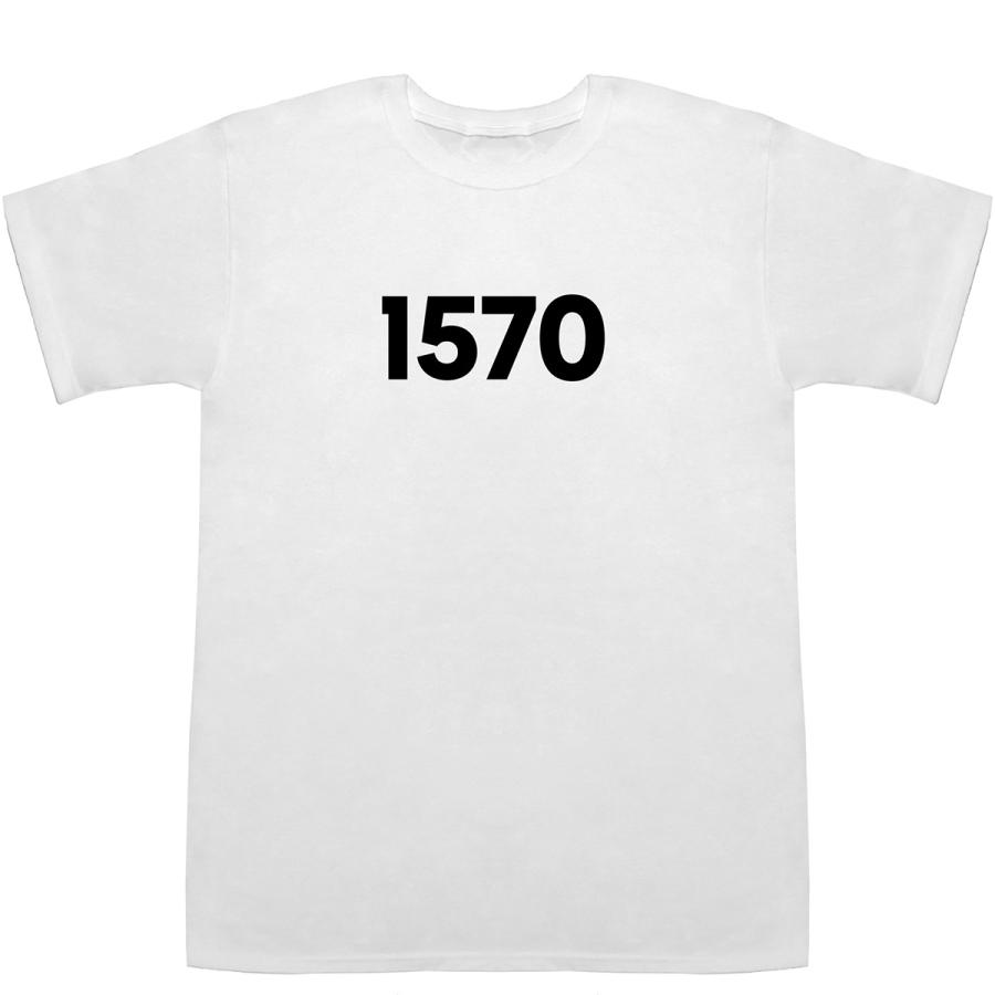 1570 T-shirts【Tシャツ】【ティーシャツ】【数字】【年代