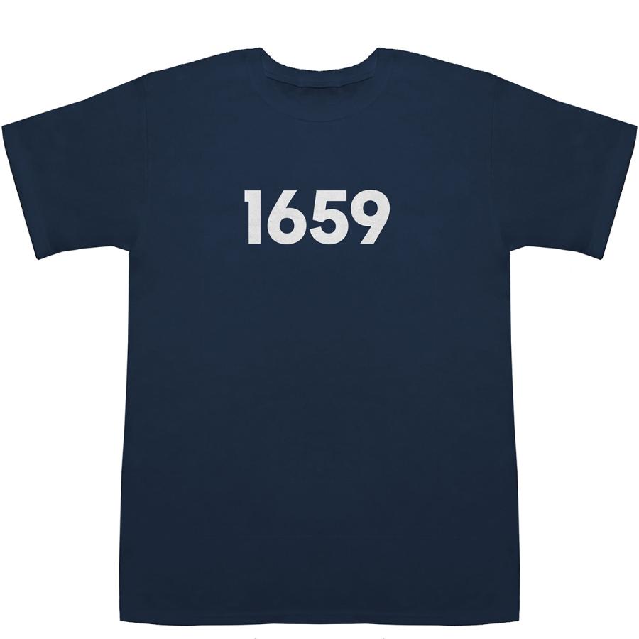 1659 T-shirts【Tシャツ】【ティーシャツ】【数字】【年代】【品番