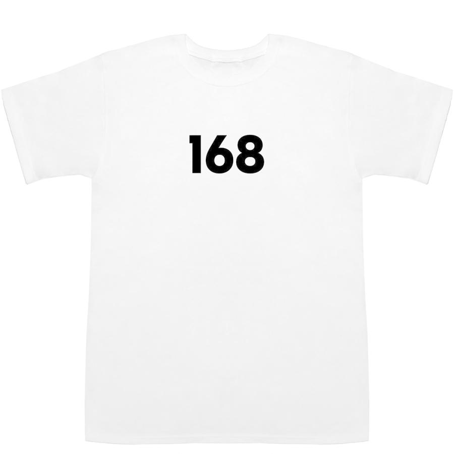168 T-shirts【Tシャツ】【ティーシャツ】【数字】【年代】【品番
