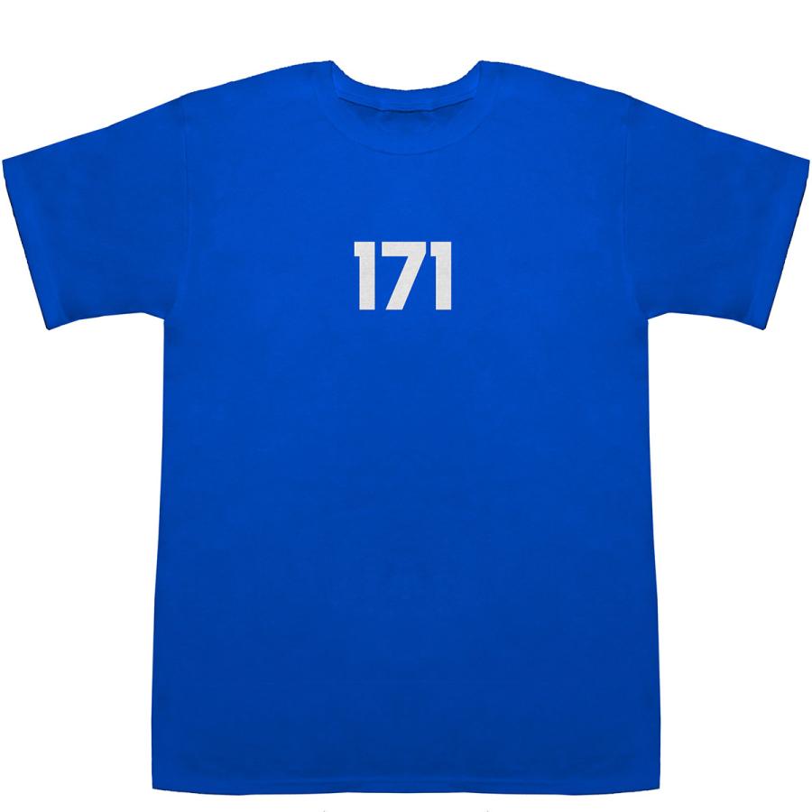 171 T-shirts【Tシャツ】【ティーシャツ】【数字】【年代】【品番